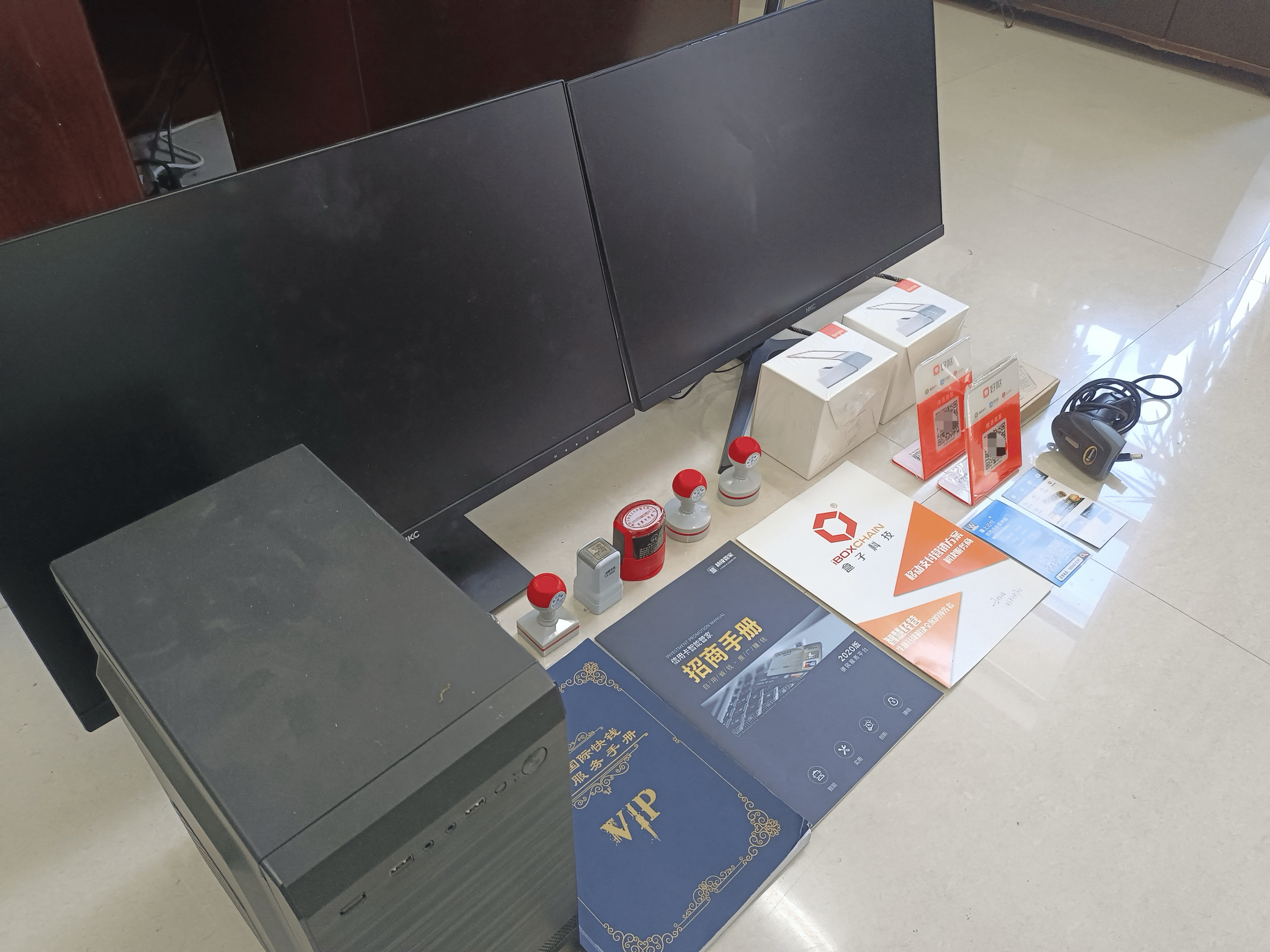 丹东最新医保套现的app方法分析(最方便真实的丹东医保套现的中介需要付刑事责任吗方法)